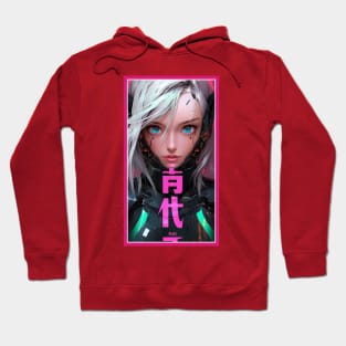 Anime Race Girl | Quality 3D Anime Artwork | Pink Red Black Blue Chibi Manga Anime Art Hoodie